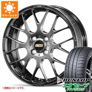 BBS RP 5.5-15 ホイール1本 : タイヤ1番 - 通販 - Yahoo!ショッピング