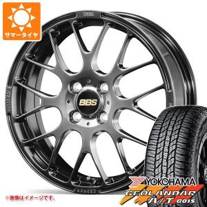 BBS RP 5.5-15 ホイール1本 : タイヤ1番 - 通販 - Yahoo!ショッピング