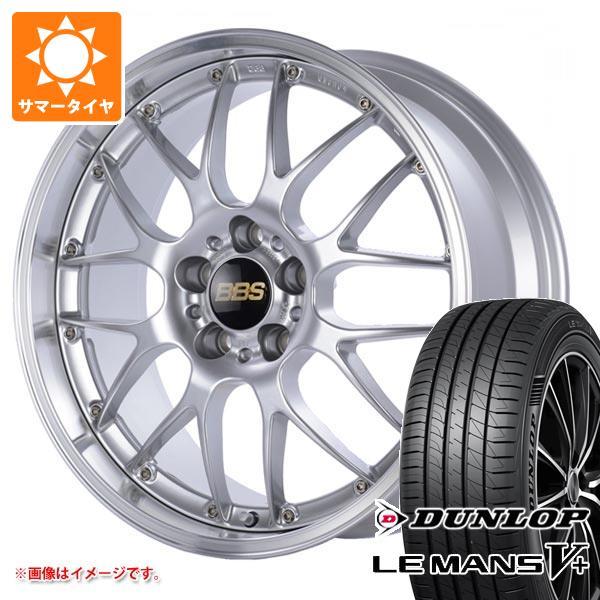 サマータイヤ 245/45R19 98W ダンロップ ルマン5 LM5+ BBS RS-GT 8.5...