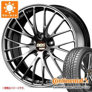 2024年製 サマータイヤ 245/35R20 95Y XL コンチネンタル エクストリームコンタクト DWS06 プラス BBS RZ-D 8.5-20 正規品｜tire1ban