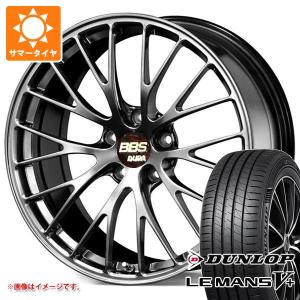 サマータイヤ 245/35R20 95W XL ダンロップ ルマン5 LM5+ BBS RZ-D 8.5-20｜tire1ban