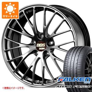 サマータイヤ 225/35R19 88Y XL ファルケン アゼニス FK520L BBS RZ-D 8.5-19｜tire1ban