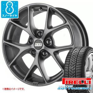 メルセデスベンツ W213 Eクラス用 スノータイヤ ピレリ ウィンター ソットゼロ3 245/45R18 100V XL ★ MO BMW メルセデス承認 BBS SR｜tire1ban