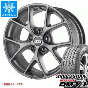 アウディ A6 F2系用スタッドレス 正規品 ブリヂストン ブリザック DM-V3 225/55R18 98Q BBS SR｜tire1ban