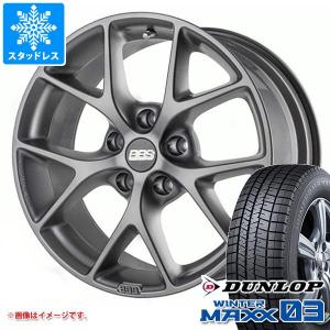 アウディ S4 8K系用 スタッドレス ダンロップ ウインターマックス03 WM03 245/40R18 93Q BBS SR｜tire1ban