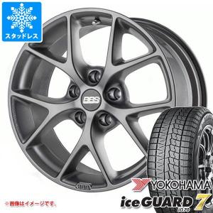 アウディ TT 8J系用 スタッドレス ヨコハマ アイスガードセブン iG70 245/40R18 93Q BBS SR｜tire1ban