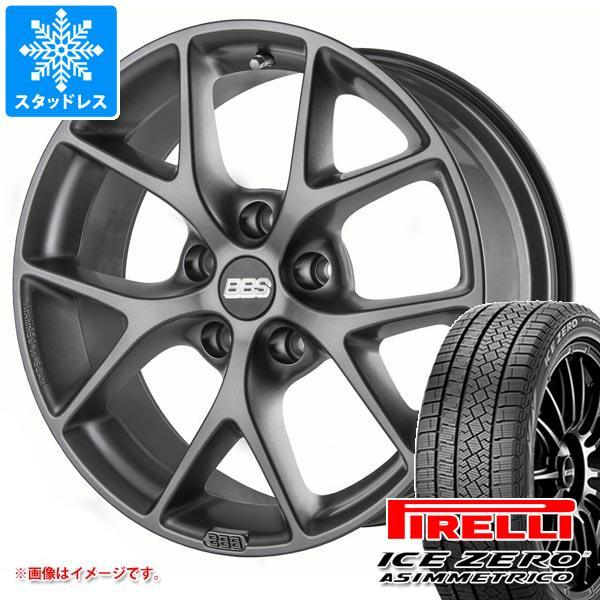 アウディ TT FVC系用 スタッドレス ピレリ アイスゼロアシンメトリコ 245/40R18 97...