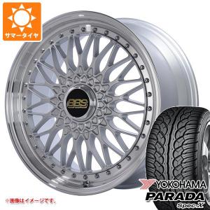 サマータイヤ 235/55R20 102V ヨコハマ パラダ スペック-X PA02 BBS SUPER-RS 8.5-20｜tire1ban