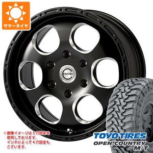 ハイラックスサーフ215系用 サマータイヤ トーヨー オープンカントリー M/T LT265/65R17 120/117P ブラックレター ブラッドストック ワンピース 8.0-17｜tire1ban