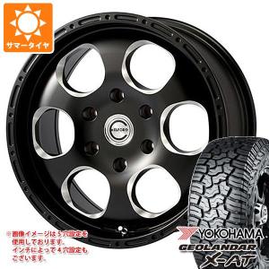 ハイラックスサーフ215系用 サマータイヤ ヨコハマ ジオランダー X-AT G016 265/65R17 116T XL ブラックレター ブラッドストック ワンピース 8.0-17｜tire1ban