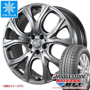 MINI クラブマン F54用 スタッドレス ブリヂストン ブリザック RFT 225/45RF17 91Q ランフラット チームスパルコ ベネージュ