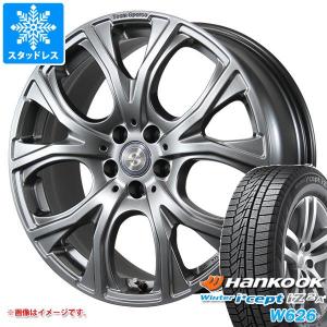 シトロエン DS9 X835系用 スタッドレス ハンコック ウィンターアイセプト IZ2エース W626 235/50R18 101T XL チームスパルコ ベネージュ｜tire1ban