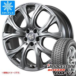 ジャガー Fペース DC系用 スタッドレス ブリヂストン ブリザック DM-V2 255/55R19 111Q XL チームスパルコ ベネージュ｜tire1ban