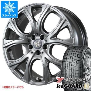 シトロエン DS4 B7系用 スタッドレス ヨコハマ アイスガードシックス iG60 215/55R17 94Q チームスパルコ ベネージュ｜tire1ban