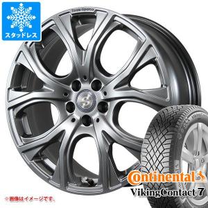 ボルボ S90/V90 PB/PD系用 スタッドレス コンチネンタル バイキングコンタクト7 255/40R19 100T XL チームスパルコ ベネージュ｜tire1ban