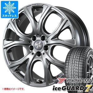 アウディ A3 8V系用 スタッドレス ヨコハマ アイスガードセブン iG70 225/40R18 92Q XL チームスパルコ ベネージュ｜tire1ban