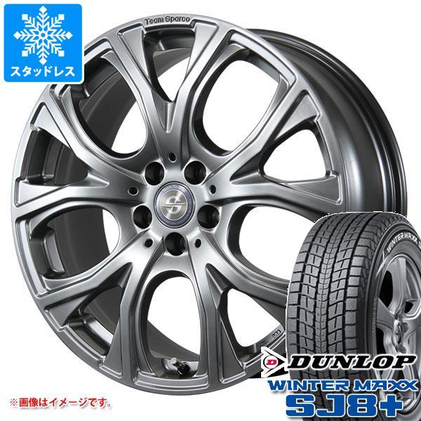 ポルシェ マカン用 スタッドレス ダンロップ ウインターマックス SJ8 プラス 235/55R19...