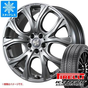 ボルボ XC90 LB/LD系用 スタッドレス ピレリ アイスゼロアシンメトリコ 235/55R19 105H XL チームスパルコ ベネージュ｜tire1ban