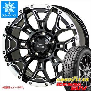 WINTER MAXX SJ8+ スタッドレスタイヤ ダンロップ ウインター