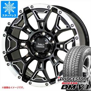 スタッドレスタイヤ 正規品 ブリヂストン ブリザック DM-V3 225/55R18 98Q バークレイハードロック エルバート 7.5-18｜tire1ban