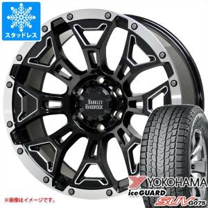 バークレイハードロック エルバート 20インチ 【厳選輸入265/50R20