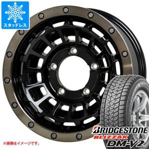 ジムニーシエラ JB74W用 スタッドレス ブリヂストン ブリザック DM-V2 195/80R15 96Q バークレイハードロック ローガン｜tire1ban