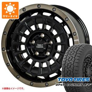 RAYS オフロードタイヤ ホイール4本セット レイズ ボルク