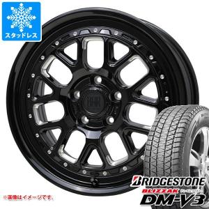 デリカD5用 スタッドレス 2023年製 ブリヂストン ブリザック DM-V3 225/65R17 102Q バークレイハードロック ヒューロン｜tire1ban