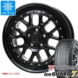 T*T様 マツダ CX-5 17インチ ミシュラン スタッドレス ホイール セッ X-ICE マツダ CX-5 KE/KF系用 2026年製 スタッドレス ミシュラン