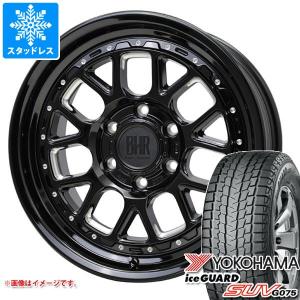 ヨコハマタイヤ（YOKOHAMA TIRE） ハイラックスサーフ215系用