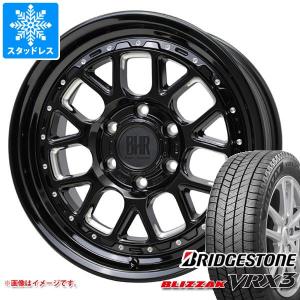 ブリザック NV350キャラバン E26用 スタッドレス ブリヂストン DM-V3