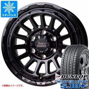 ヨコハマタイヤ（YOKOHAMA TIRE） ハイラックスサーフ215系用