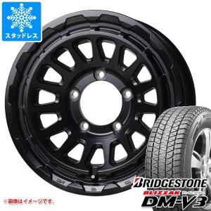 ミシュラン（MICHELIN） 【ジムニー シエラ JB74W用】ミシュラン X-ICE