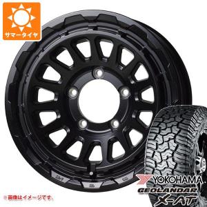 4本SET 会社宛 送料無料 16×4.5J ジムニー SJ30 純正 スチール 