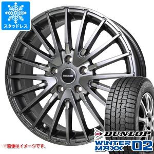 ブリザック BMW G30/G31 5シリーズ用 スタッドレス ブリヂストン RFT