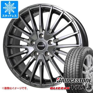 WINTER MAXX 02 MINI カントリーマン U25用 スタッドレス ダンロップ