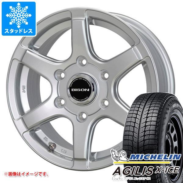 ハイエース 200系用 スタッドレス ミシュラン アジリス エックスアイス 195/80R15LT ...