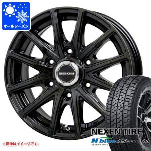 ハイエース 200系用 オールシーズンタイヤ ネクセン エヌブルー 4シーズン バン 195/80R15LT 107/105N  バイソン BN-01 6.0-15｜tire1ban