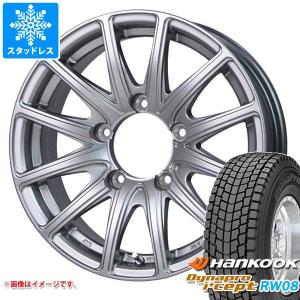 ジムニー用 2023年製 スタッドレス ハンコック ダイナプロアイセプト RW08 175/80R16 91Q バイソン BN-01｜tire1ban