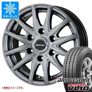 ブリザック VL10 新品 ハイエース200系用 スタッドレスタイヤ ホイール