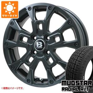 ハイゼットトラック S500系用 サマータイヤ マッドスター ラジアル A/T 165/60R15 77S ホワイトレター Bラグナス BRD 4.5-15｜tire1ban