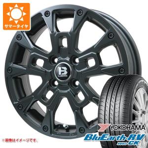 エブリイワゴン DA17W用 2024年製 サマータイヤ ヨコハマ ブルーアースRV RV03CK 165/60R15 77H  Bラグナス BRD 4.5-15｜tire1ban