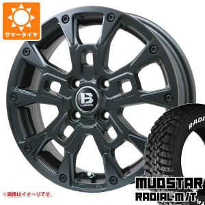 アトレーワゴン S300系用 サマータイヤ マッドスター ラジアル M/T 165/65R15 81S ホワイトレター Bラグナス BRD 4.5-15｜tire1ban