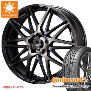 サマータイヤ 205/50R17 93W XL コンチネンタル エクストリームコンタクト DWS06 プラス SSR ブリッカー 01M 7.0-17 正規品｜tire1ban