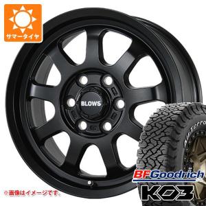 MUDSTAR NV350キャラバン E26用 サマータイヤ マッドスター ラジアル M