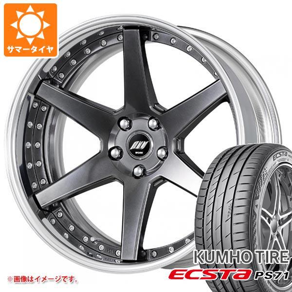 サマータイヤ 235/35R19 91Y XL クムホ エクスタ PS71 ワーク バックレーベル ...