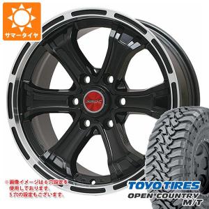 サマータイヤ 285/75R16 126/123P トーヨー オープンカントリー M/T ブラックレター B マッド K 8.0-16｜tire1ban