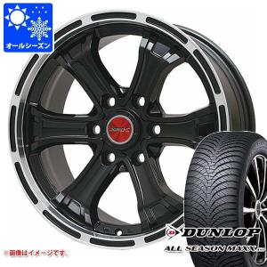 エヌブルー NV350キャラバン E26用 オールシーズンタイヤ ネクセン 4