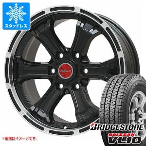 NV350キャラバン E26用 スタッドレス ブリヂストン ブリザック VL10 195/80R15 107/105N B マッド K｜tire1ban