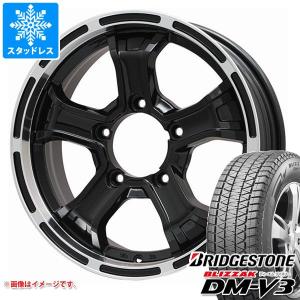 ジムニー用 スタッドレス ブリヂストン ブリザック DM-V3 175/80R16 91Q B マッド K｜tire1ban